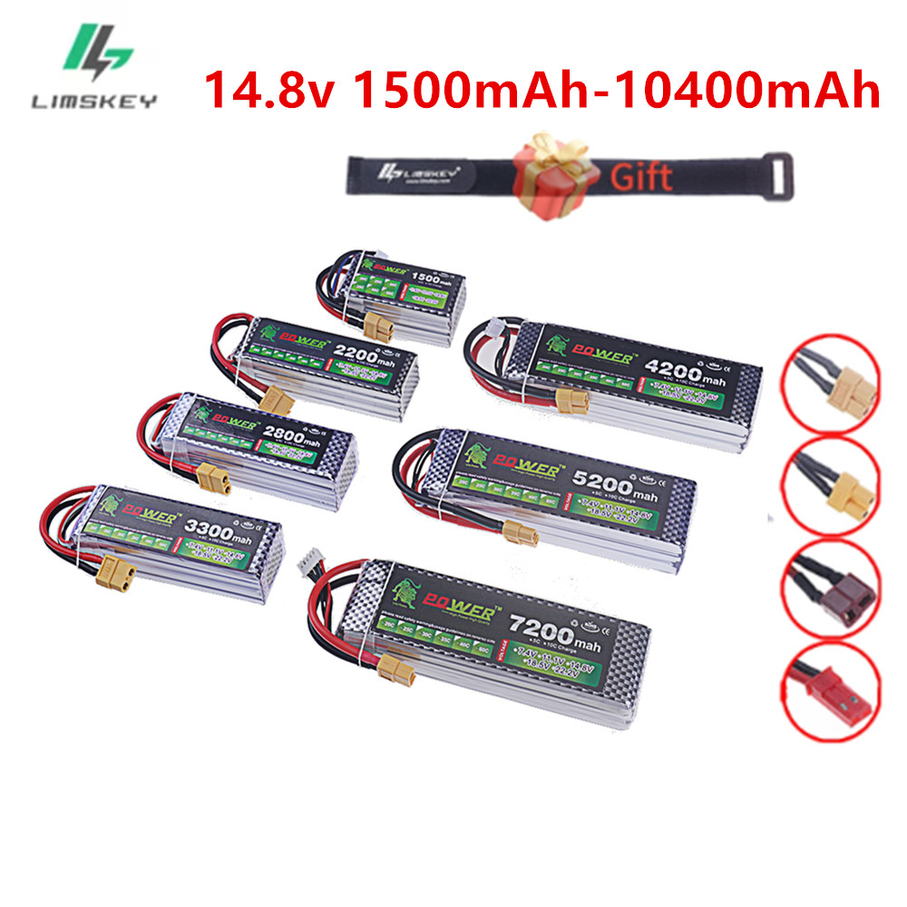 4S Lipo Battery 14.8V 6000Mah - 4s 14.8v يبو بطارية 1500mAh 1800mah