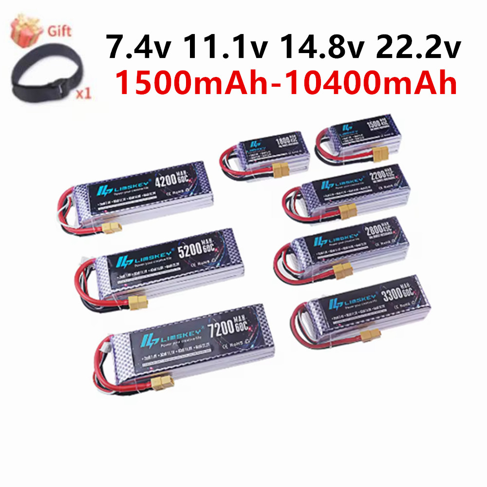 4S Lipo Battery 14.8V 6000Mah - بطارية ليبو 2S 3S 4S 6S