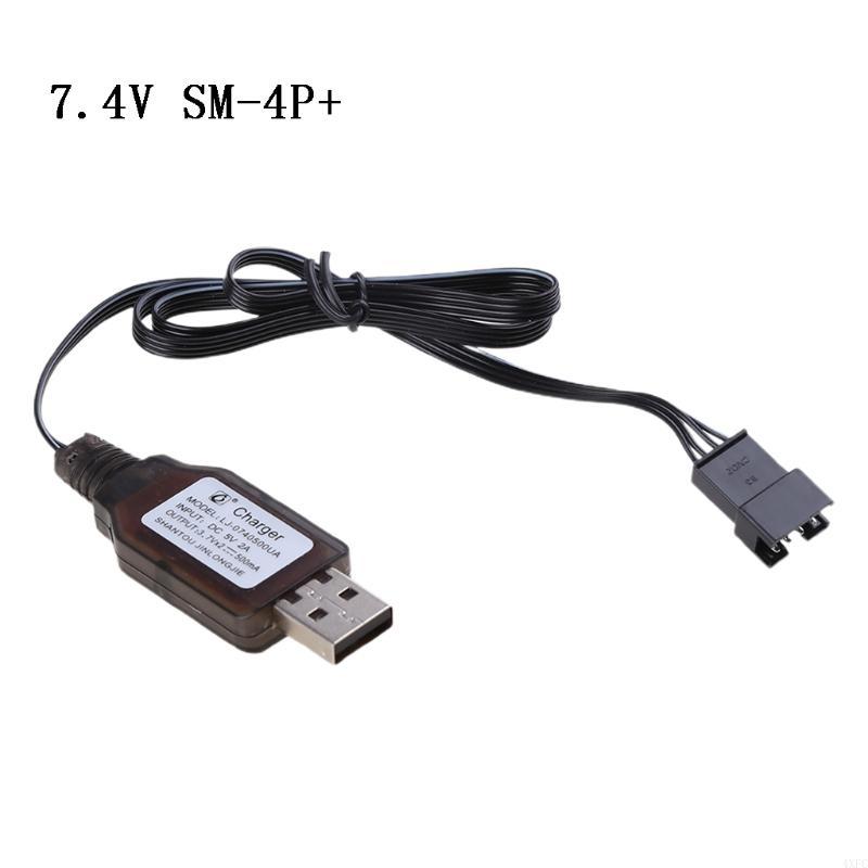 1 قطعة 7.4 فولت (3.7 فولت X2)  - مراجعة Toolkitrc M6Dac Smart Charger وسعره