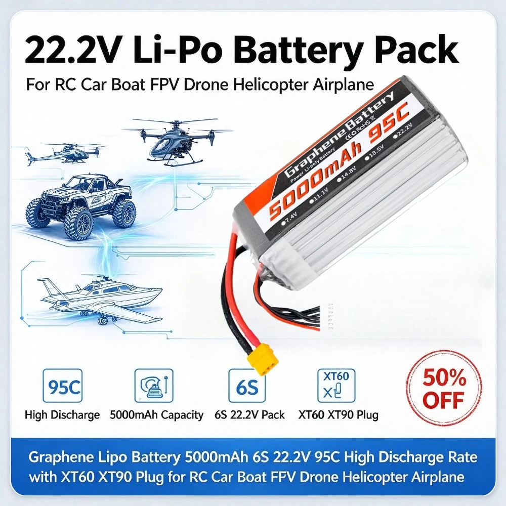 بطارية ليثيوم بوليمر (LiPo) من - مراجعة 6S Lipo Battery 22.2V 5000Mah وسعره