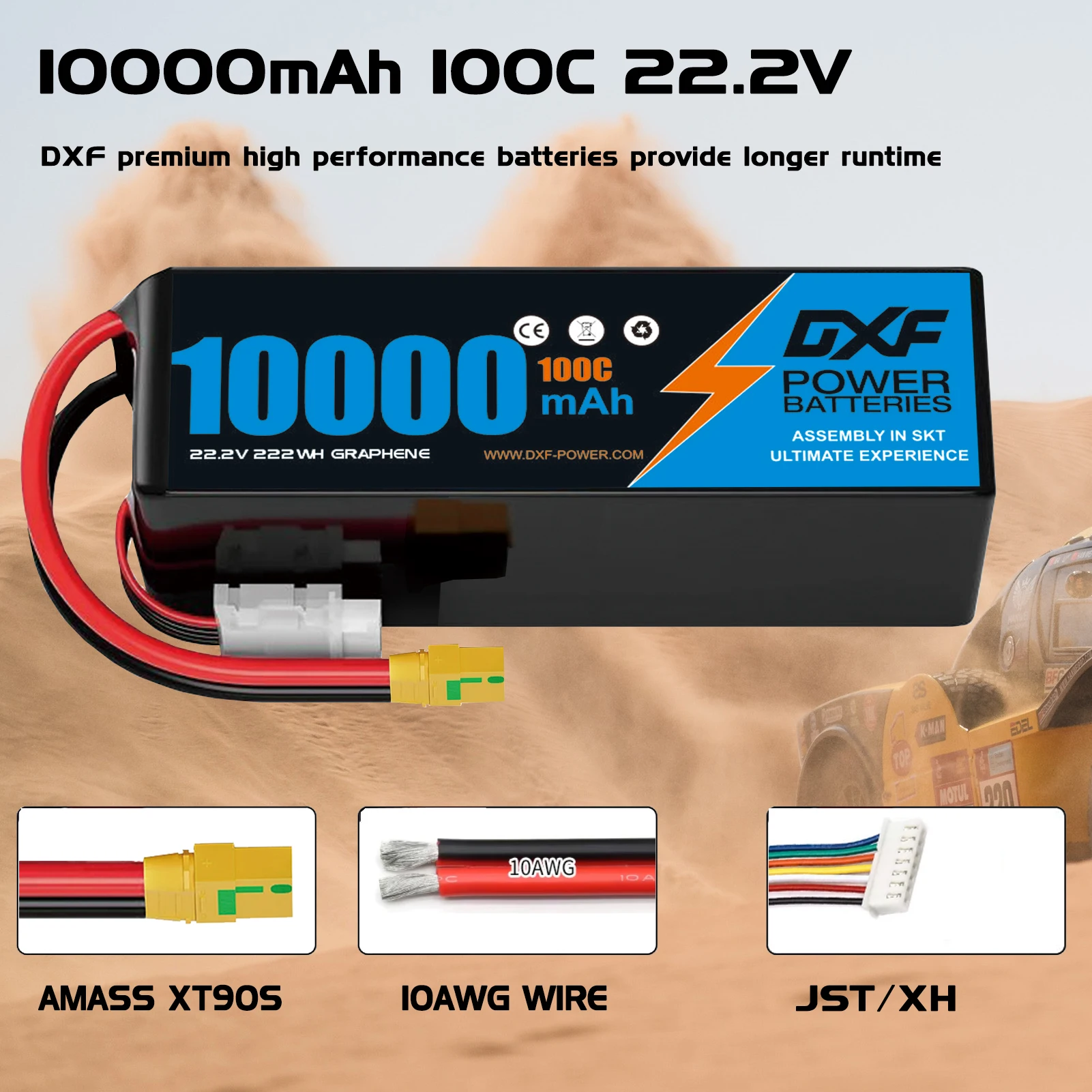 بطارية ليثيوم بوليمر DXF 6S 22 - مراجعة 6S Lipo Battery 22.2V 5000Mah وسعره