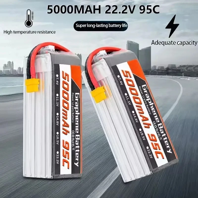 بطارية ليثيوم بوليمر 95C 22.2V - مراجعة 6S Lipo Battery 22.2V 5000Mah وسعره